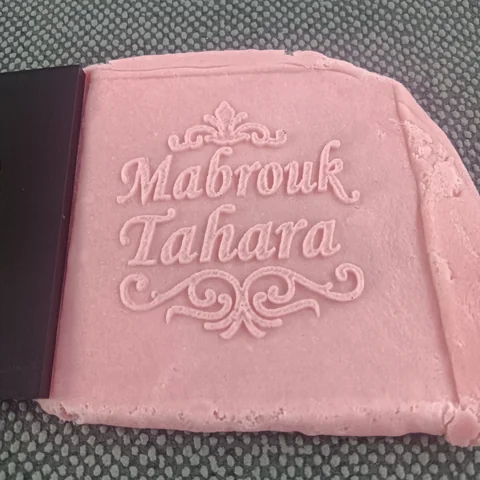 Mabrouk Thara